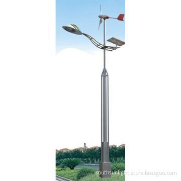 80W LED Solar Wind Hybrid Street Light,